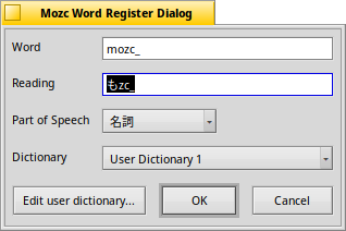 Schermata di mozc