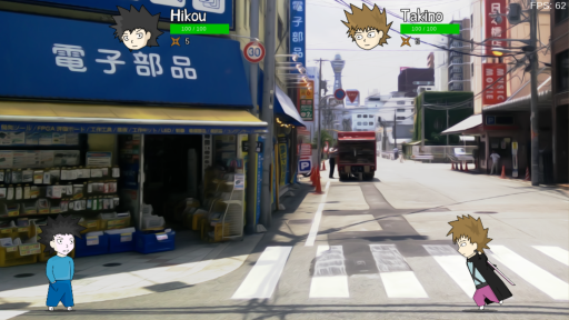 Schermata di hikounomizu